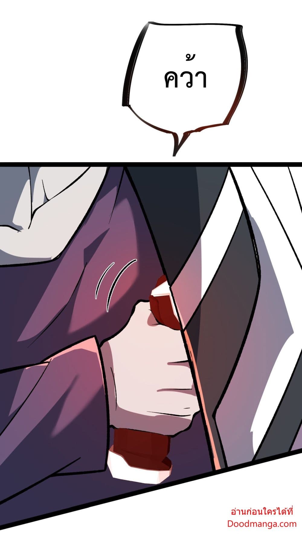 Ten Thousand Layers Of Qi Refining 11-11