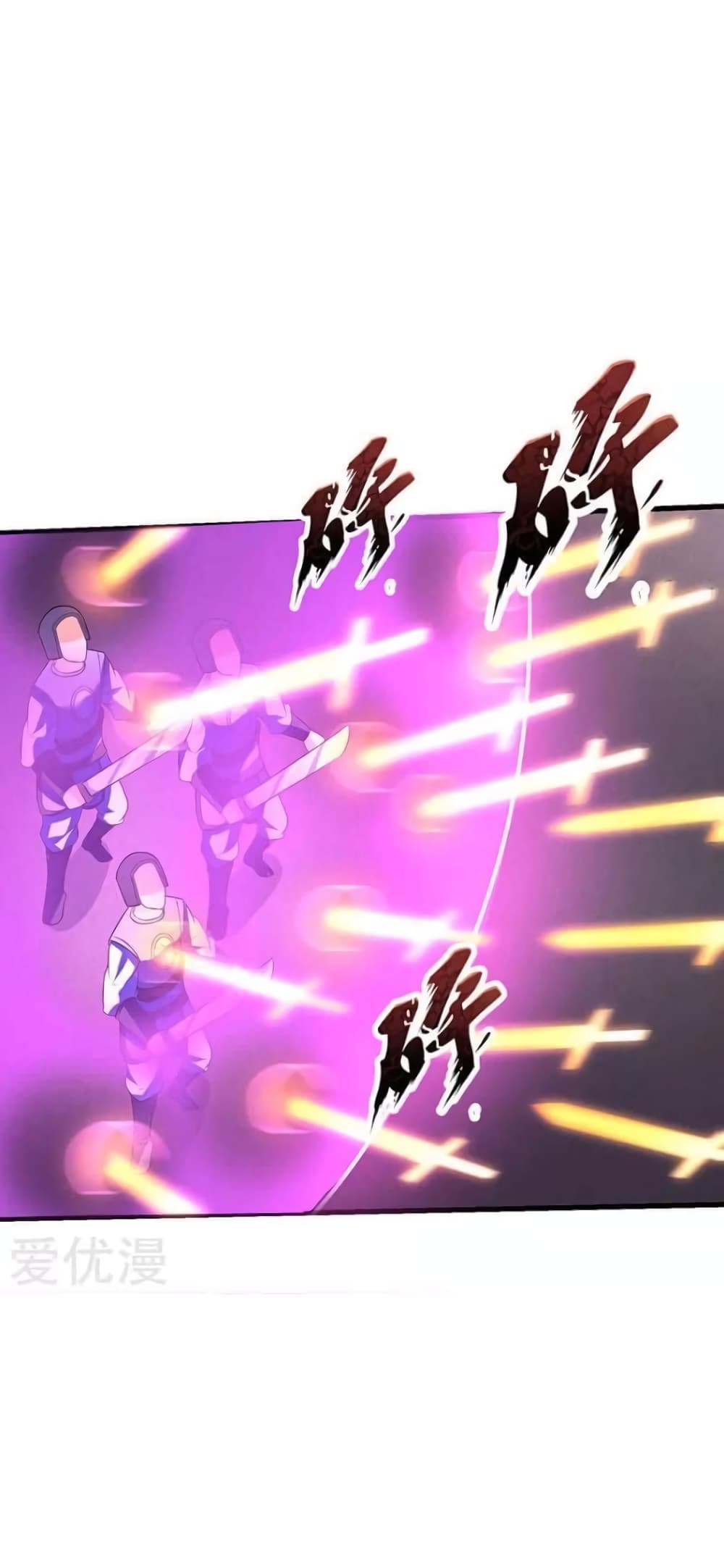 Strongest Leveling 26-26