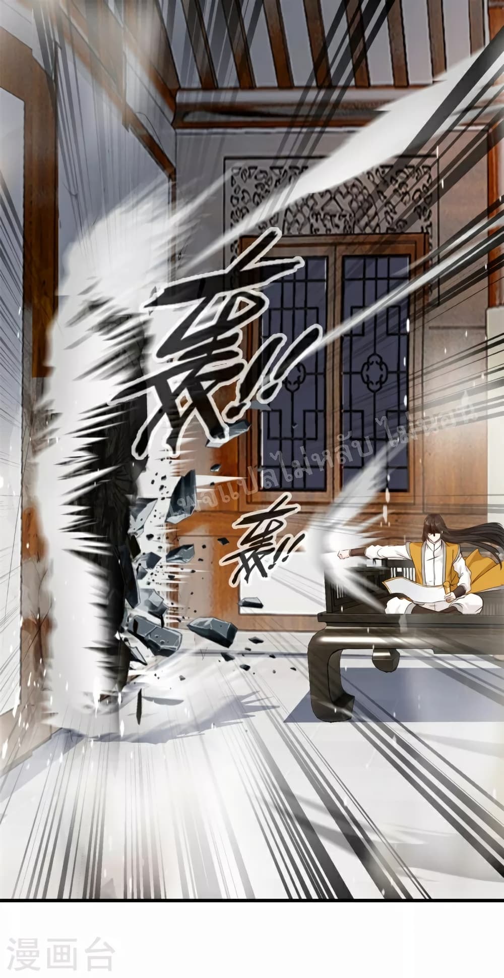 Strong Grandmaster 10-10