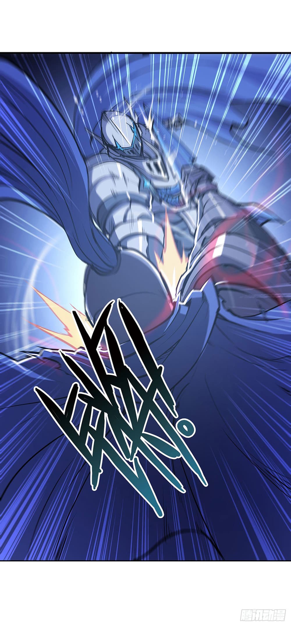 The Strongest Knight Become To Lolicon Vampire ผมคืออัศวินผู้แข็งแกร่งที่ถูกสาปให้กลายเป็นแวมไพร์โลลิ 109-109