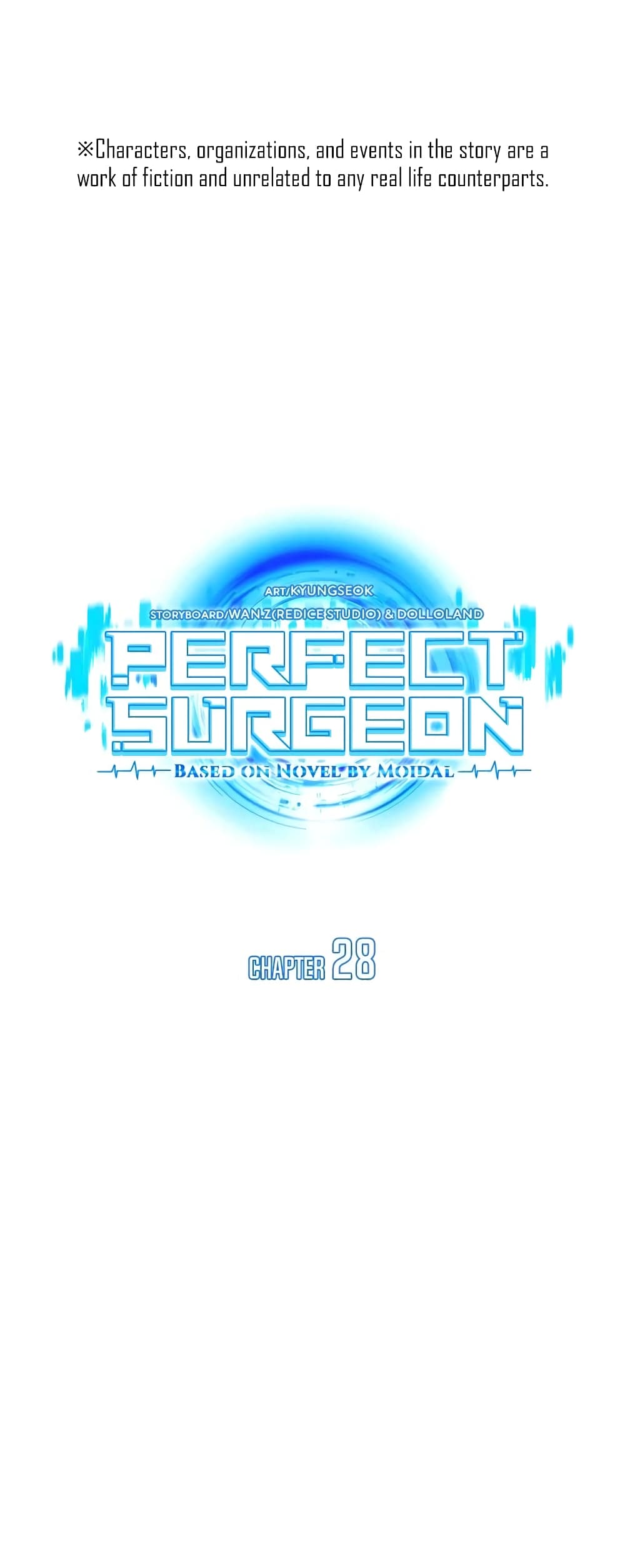 Perfect Surgeon 28-28