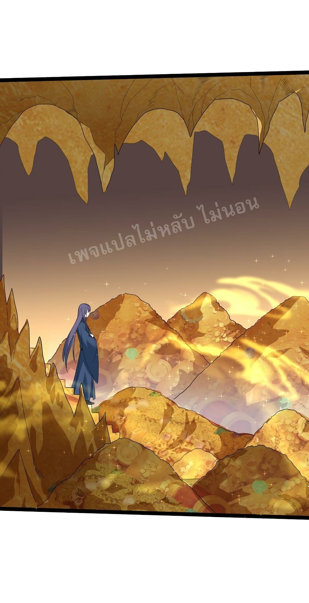 Rebirth is the Number One Greatest Villain ดันเกิดใหม่เป็นสุดยอดวายร้ายหมายเลขหนึ่ง 120-120