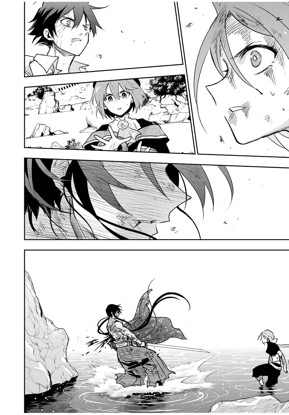Mikata ga Yowa Sugite Hojo Mahou ni Toushite ita Kyuutei Mahou shi, Tsuihou Sarete Saikyou wo Mezasu 49-49