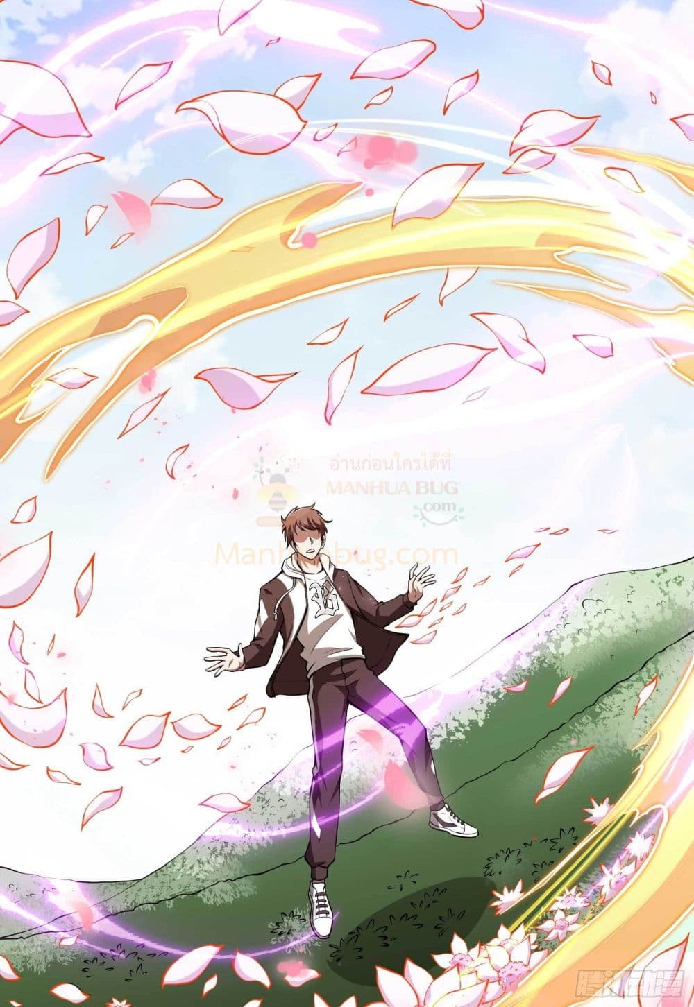 Immortal Husband in The City สุดยอดพ่อบ้านเซียนแห่งนคร 95-95