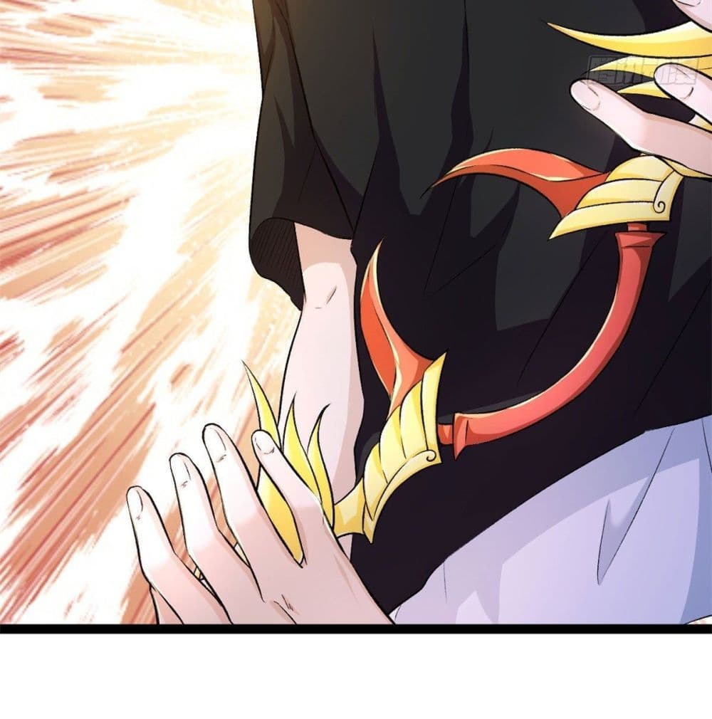 Shadow Hack ระบบเงาสุดโกง 44-44