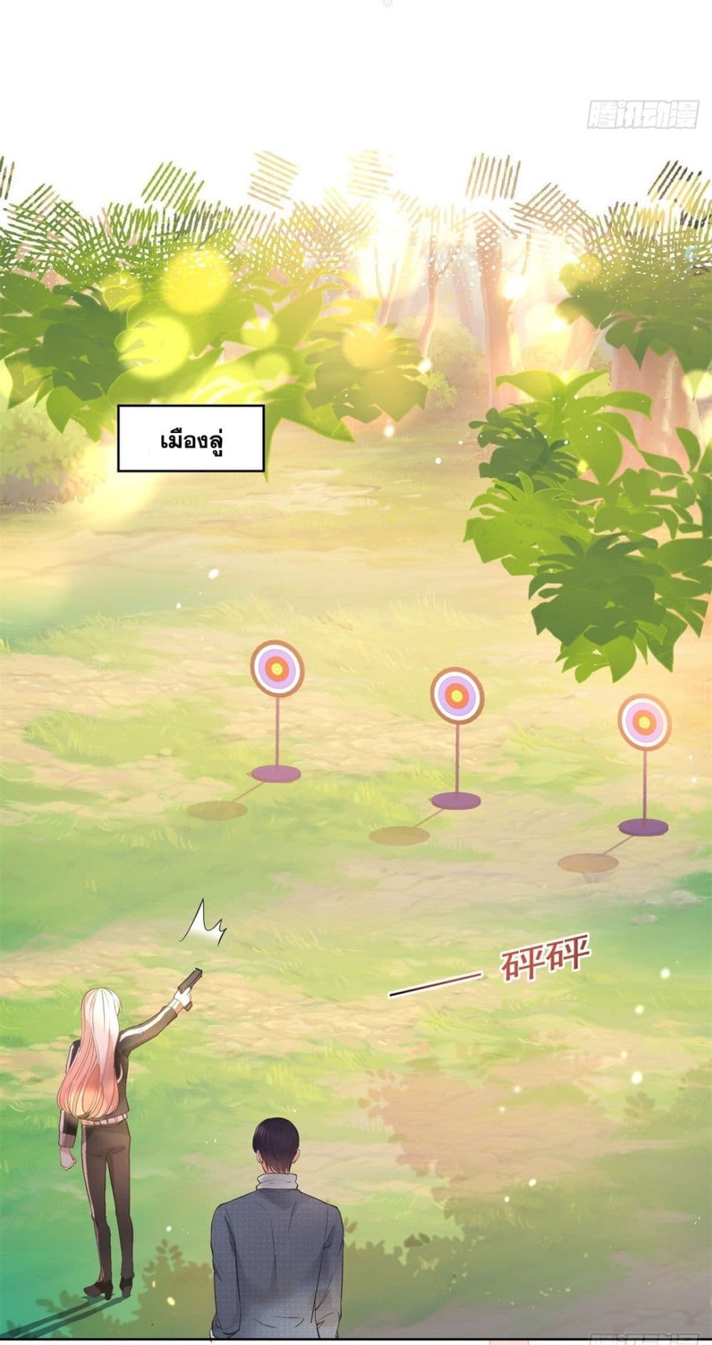 The Lovely Wife And Strange Marriage แผนรักลวงใจ 389-389
