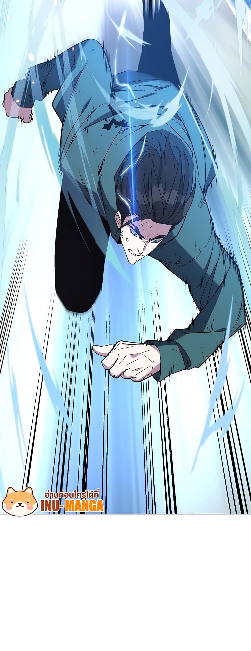 Heavenly Demon Instructor 104-104