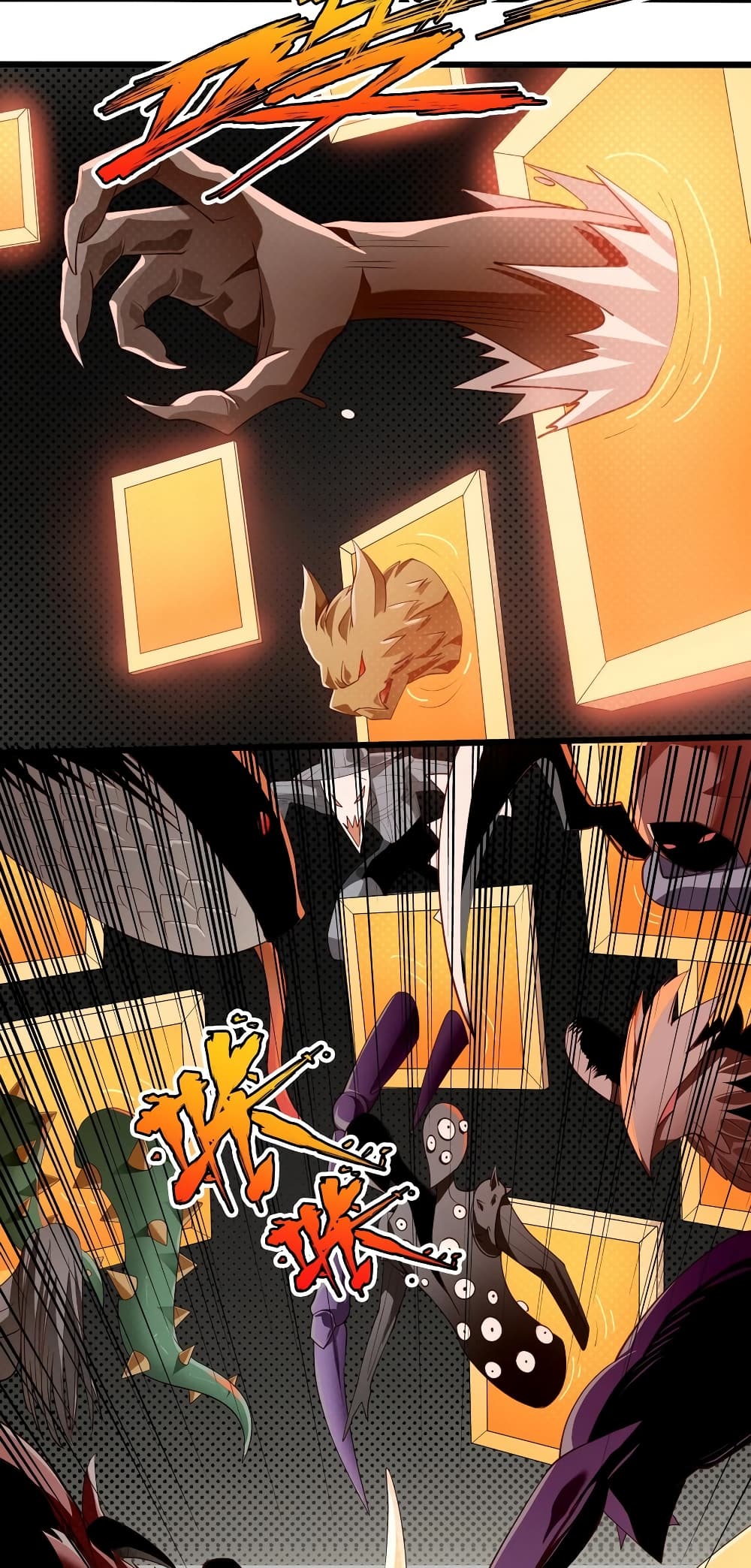 Young Master Villain Doesn't Want To Be Annihilated 14-14