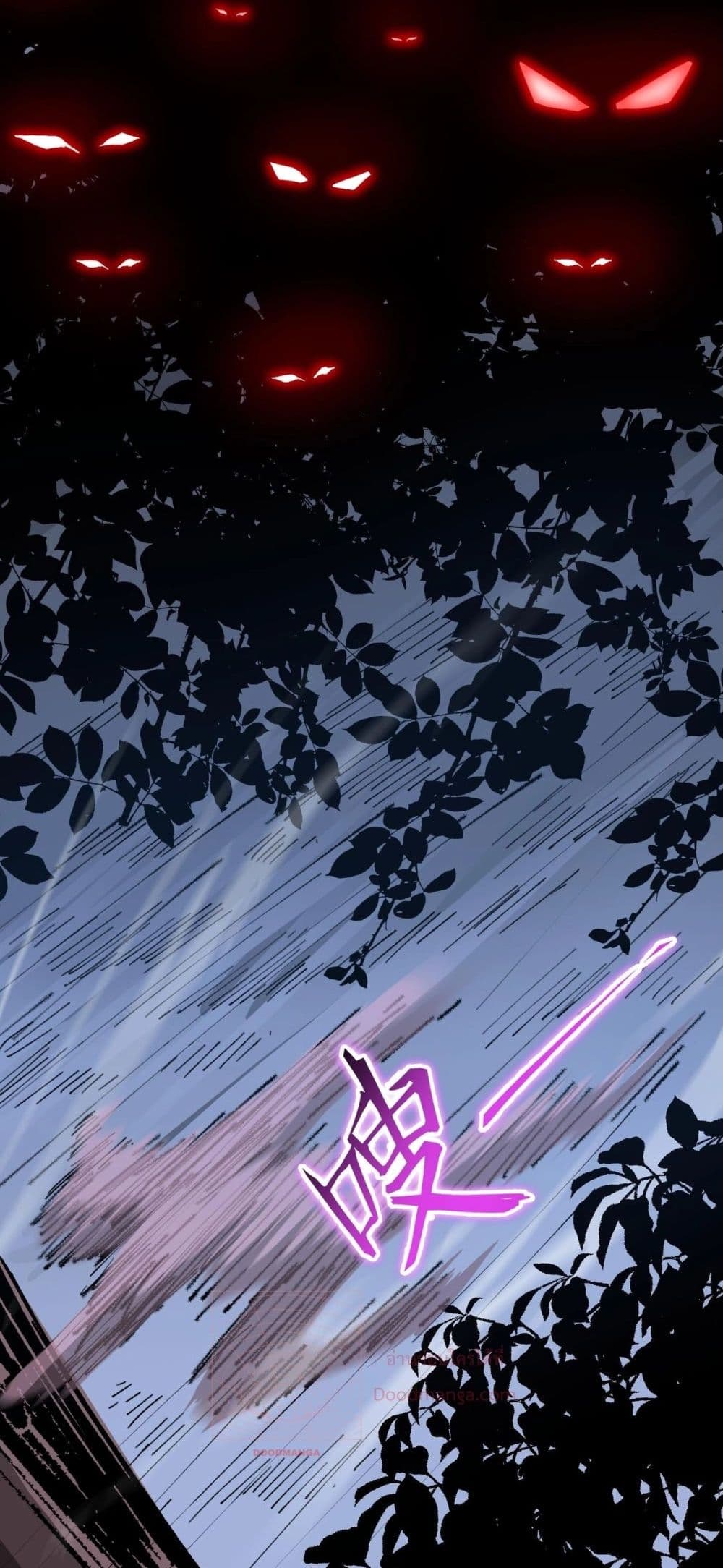 SSS level Saint Knight who transcends common sense 4-4