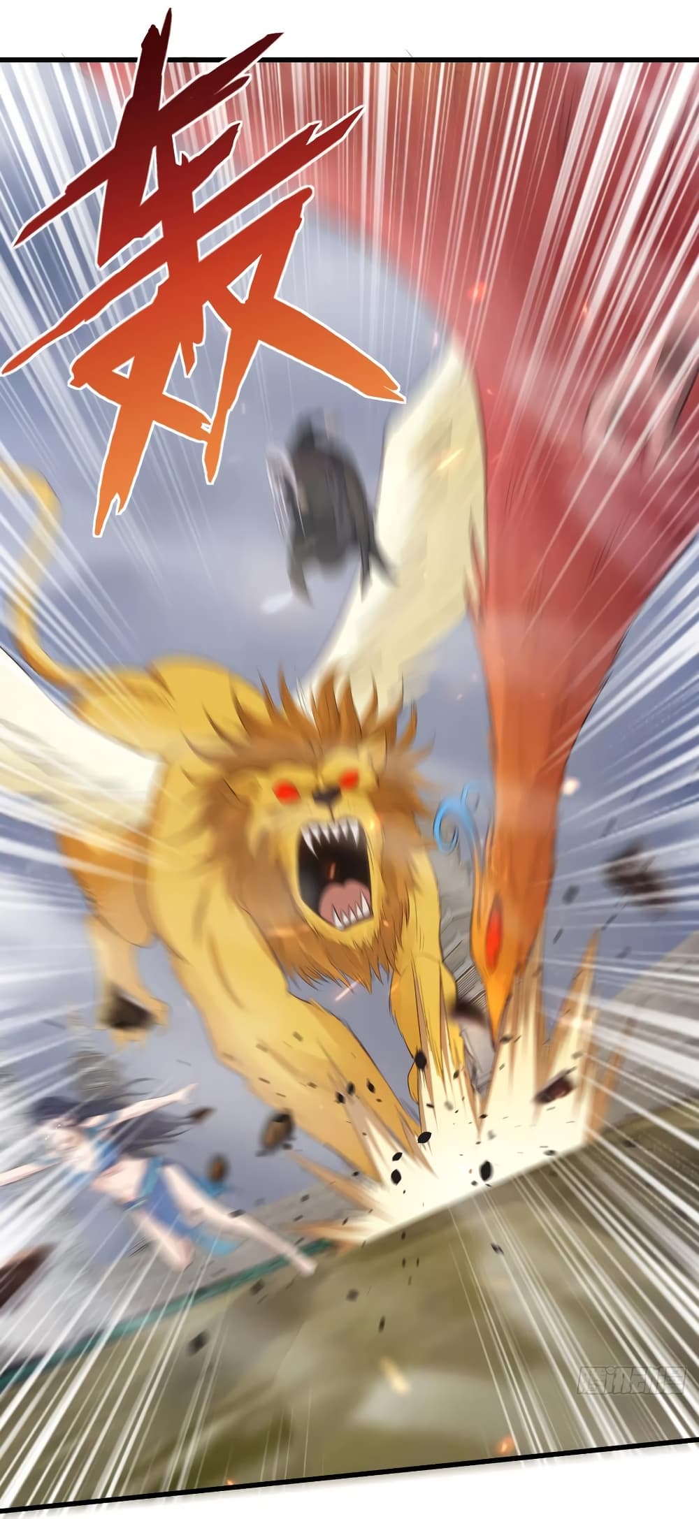 Super Harem Card 69-69
