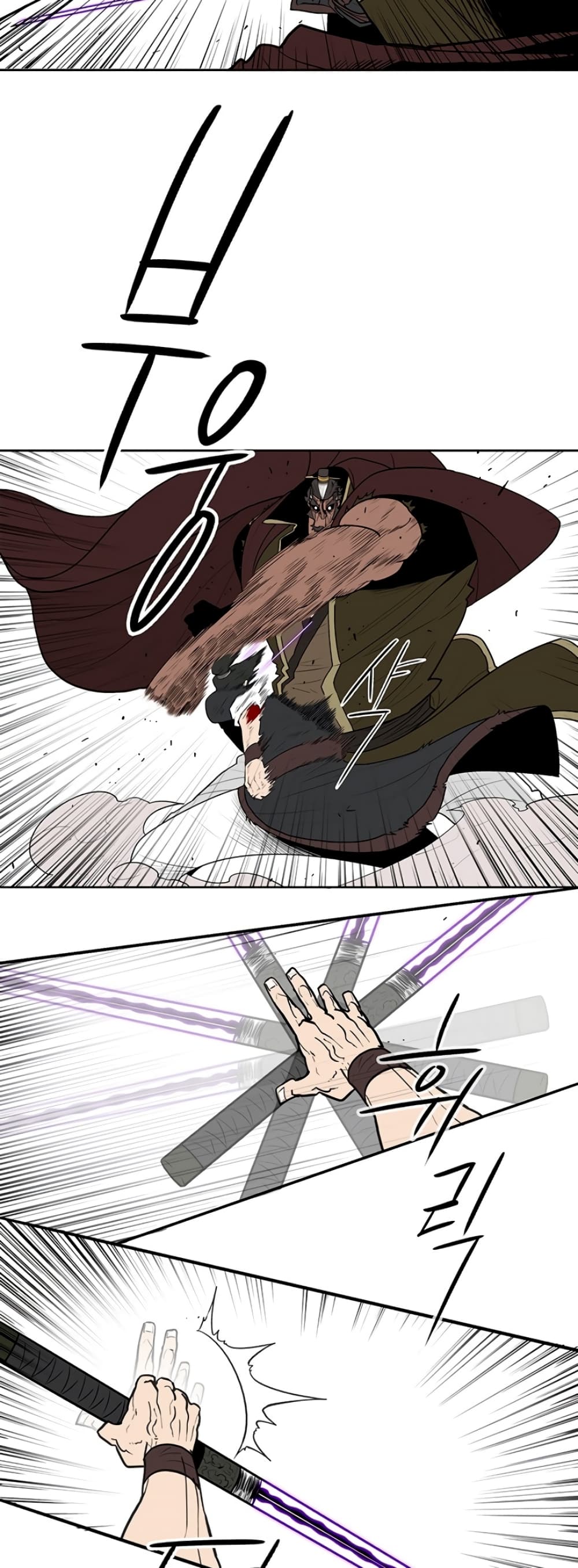 Legend of the Northern Blade 68-68