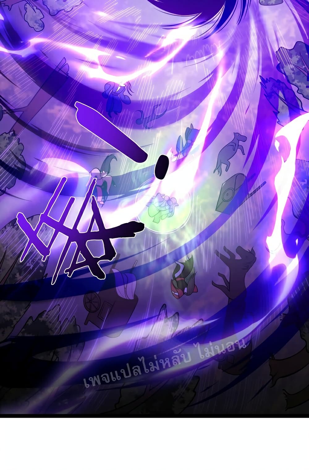 Rebirth is the Number One Greatest Villain ดันเกิดใหม่เป็นสุดยอดวายร้ายหมายเลขหนึ่ง 82-82