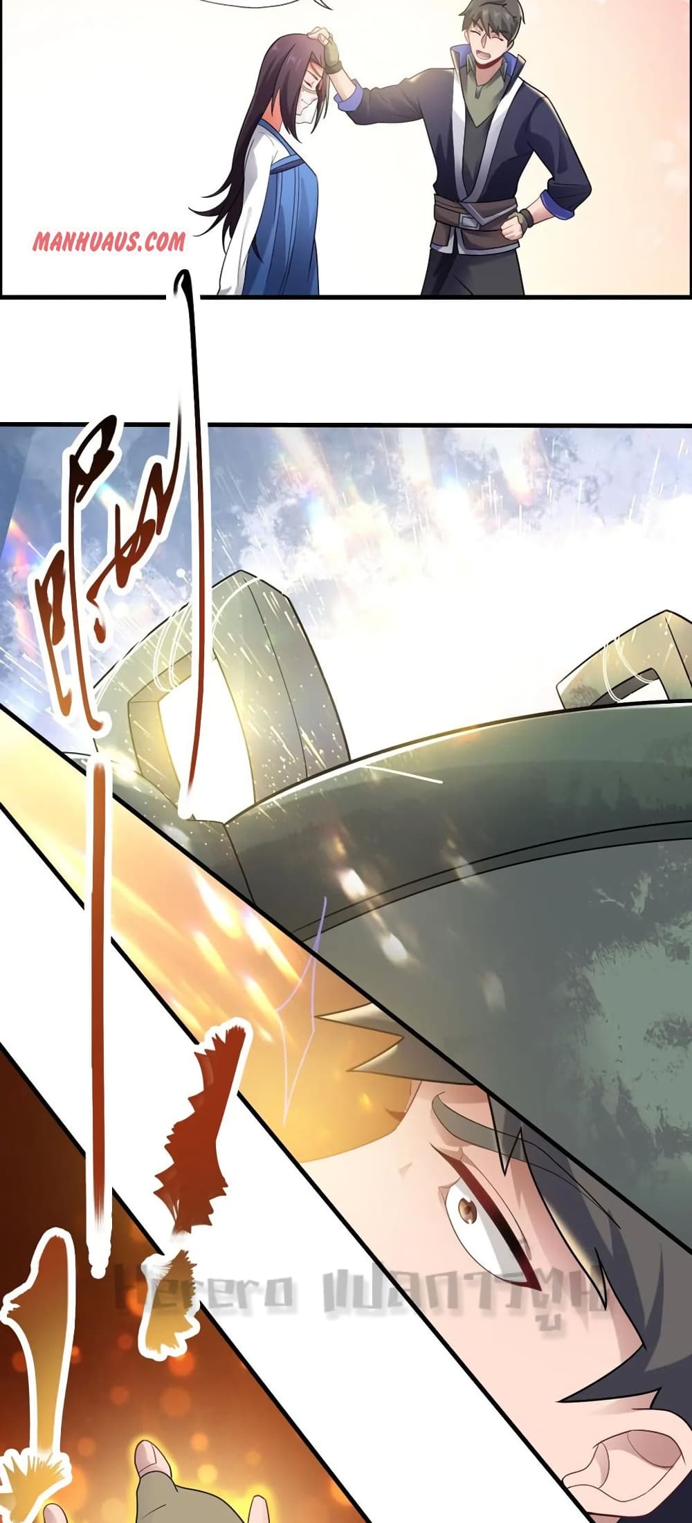 Super Warrior in Another World ทหารเซียนไปหาเมียที่ต่างโลก 161-161