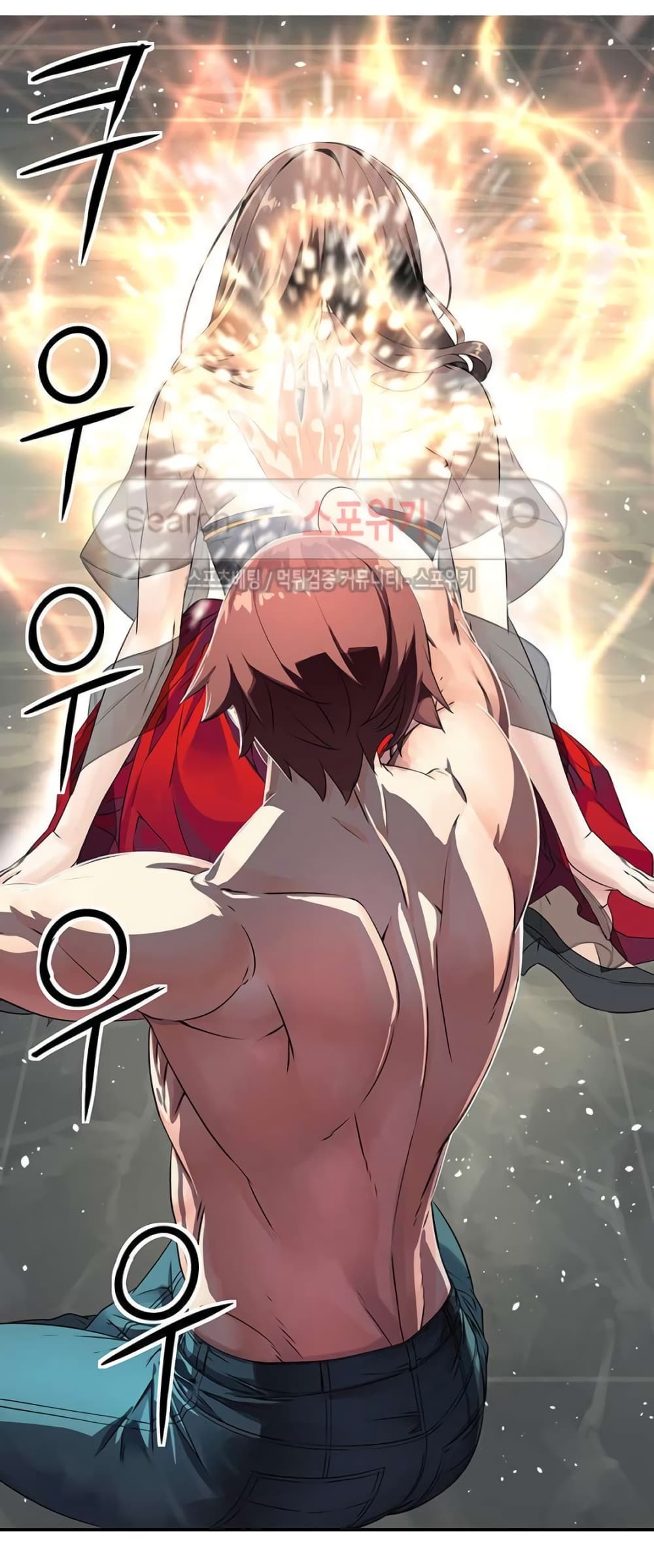 The God of "Game of God" 48-48