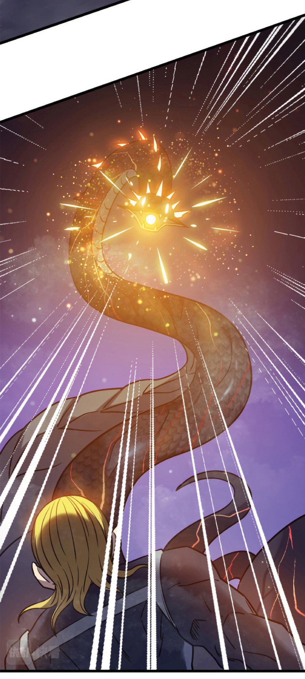 My Path to Killing Gods in Another World 21-21