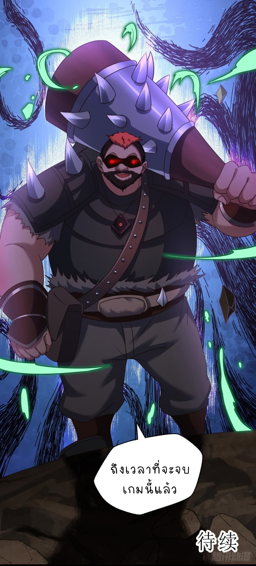 The Strongest Lvl1 Support 17-17