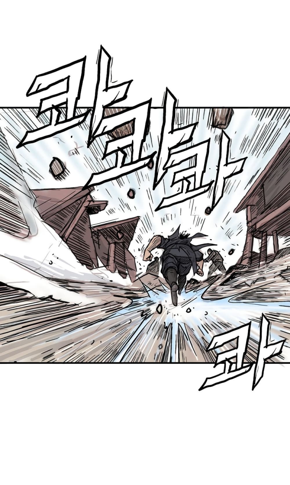 Fist Demon Of Mount Hua 135-135