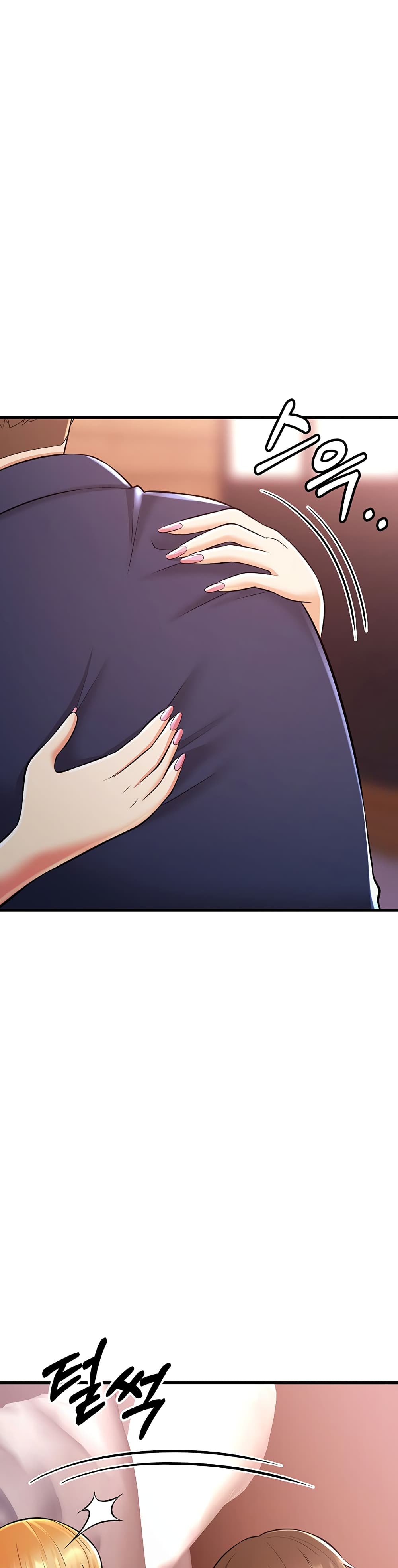 Sextertainment 22-22