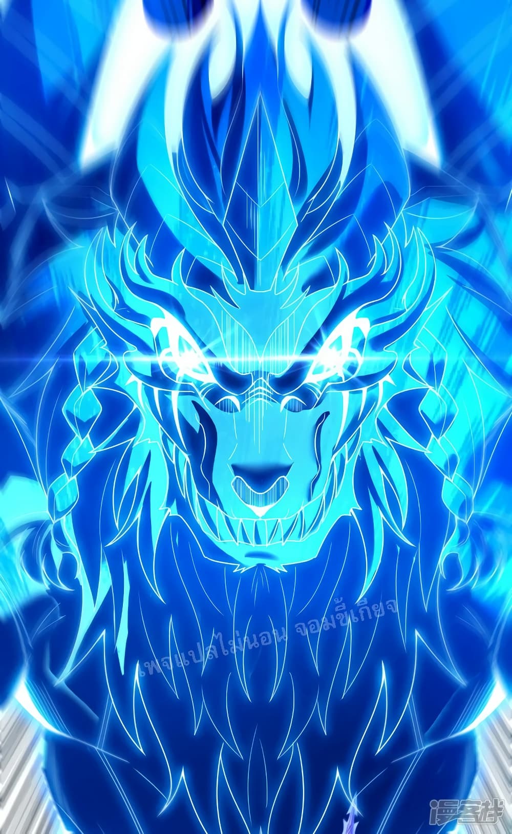 Returning to take revenge of the God Demon King 48-48