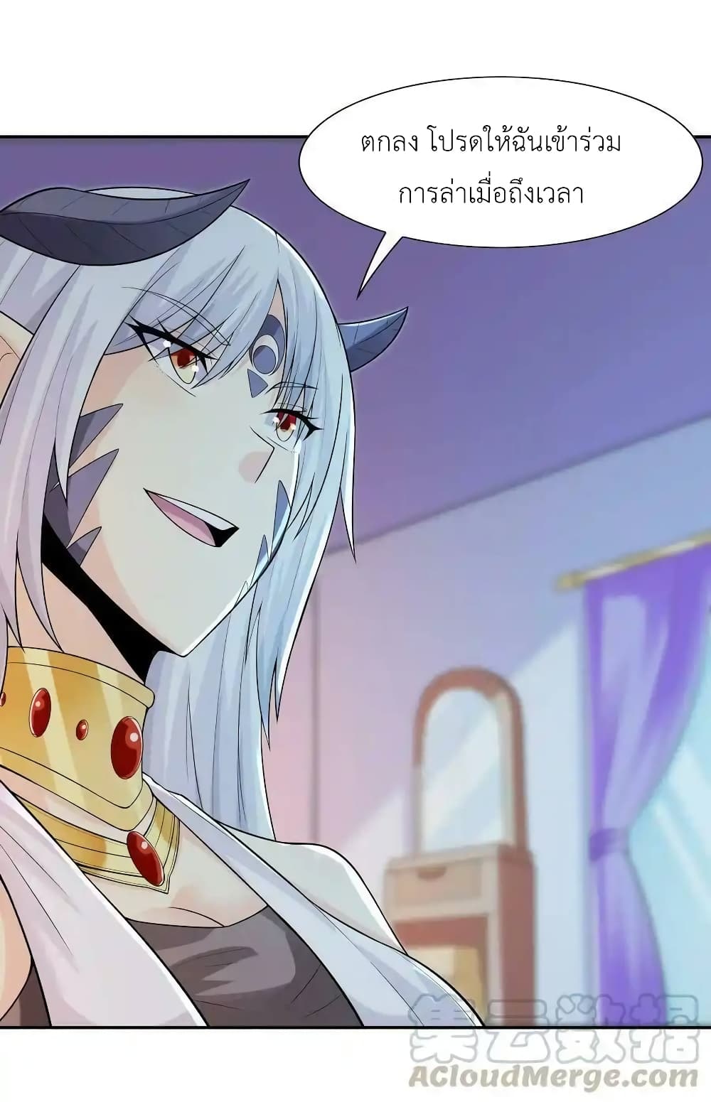 My Harem Is Entirely Female Demon Villains 15-15