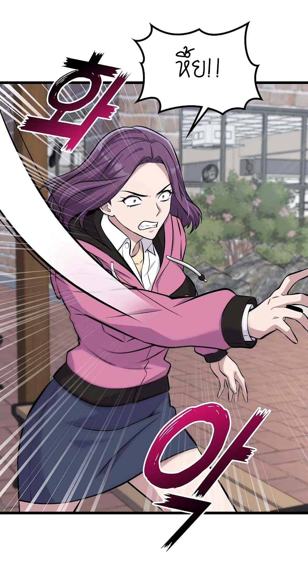 Ganzi Monster 6-6
