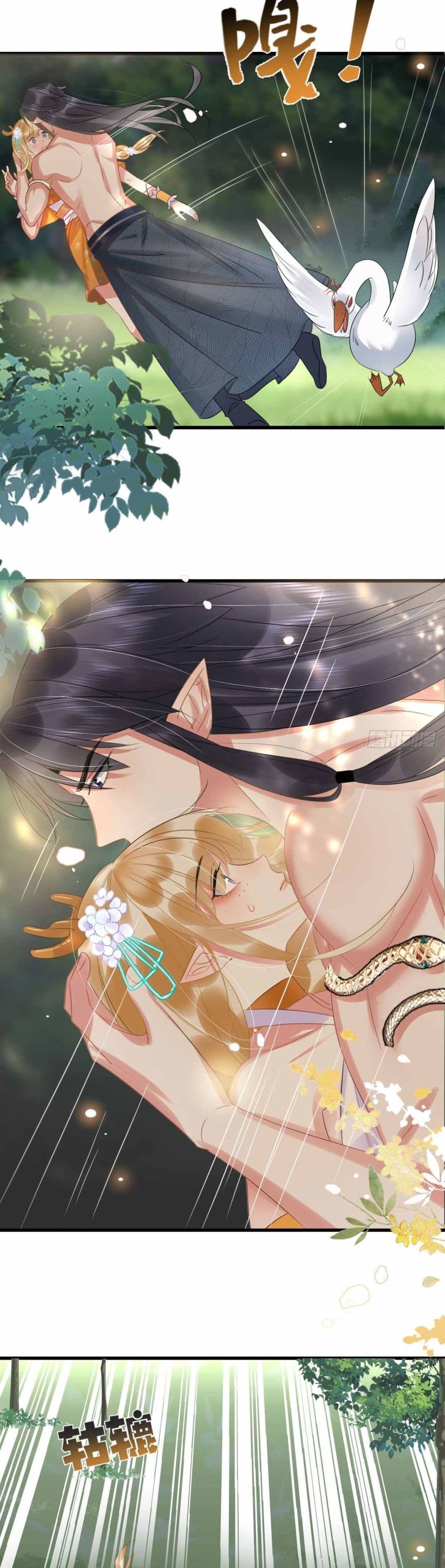 Help! The Snake Husband Loves Me So Much! 4-4