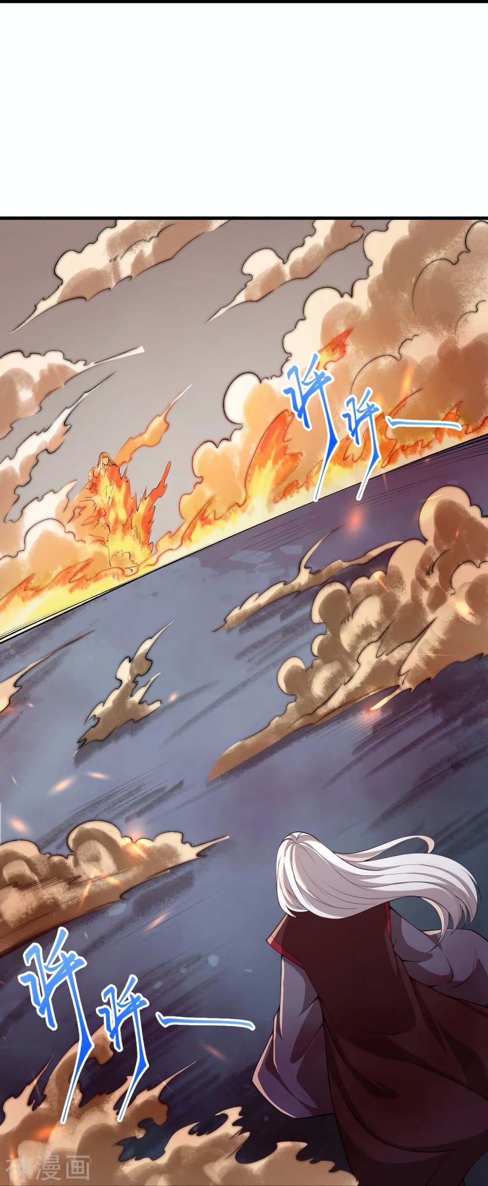 Against the Gods อสูรพลิกฟ้า 495-495