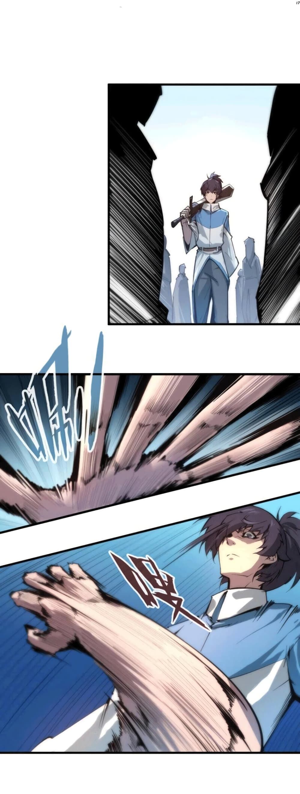 The Eternal Supreme 3-3