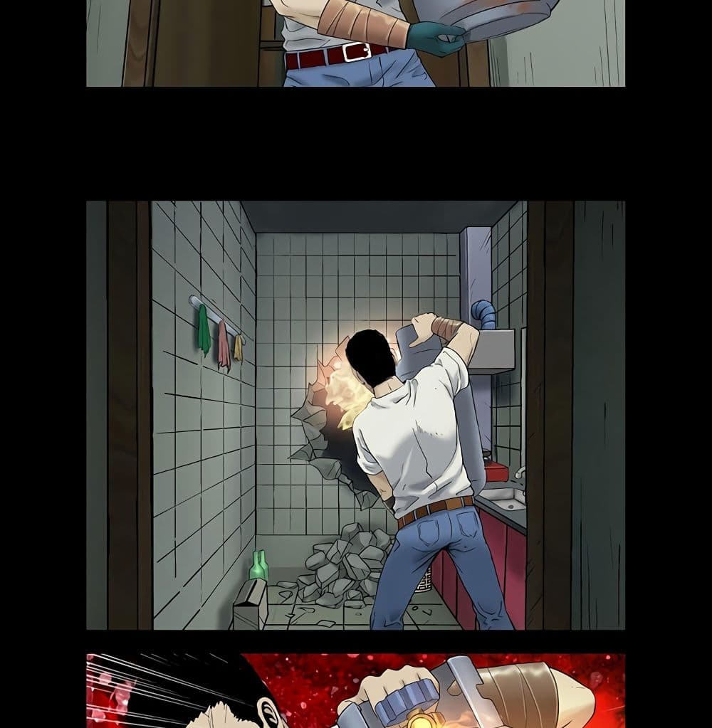 Zombie World 11-11