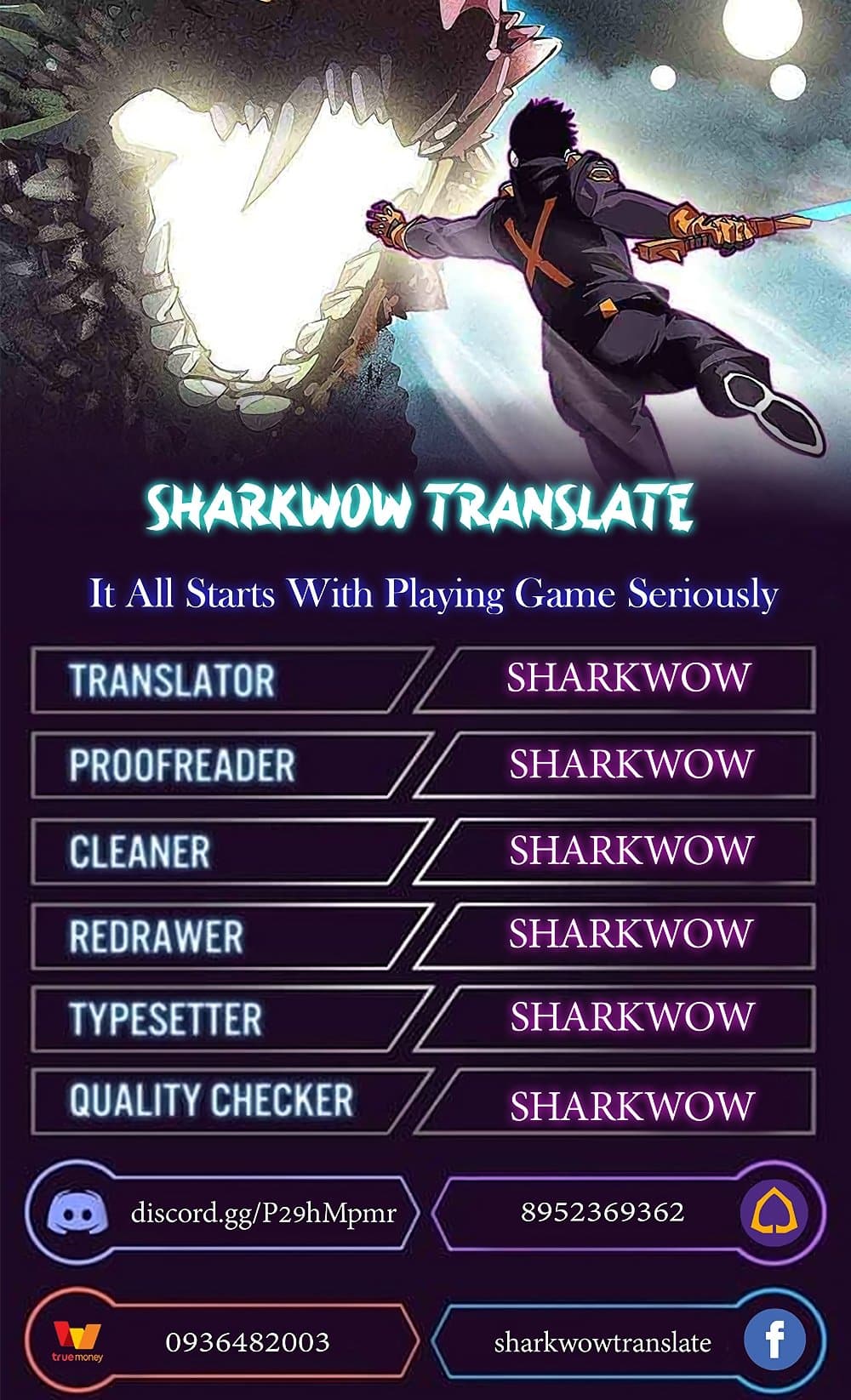 It all starts with playing game seriously 39-39