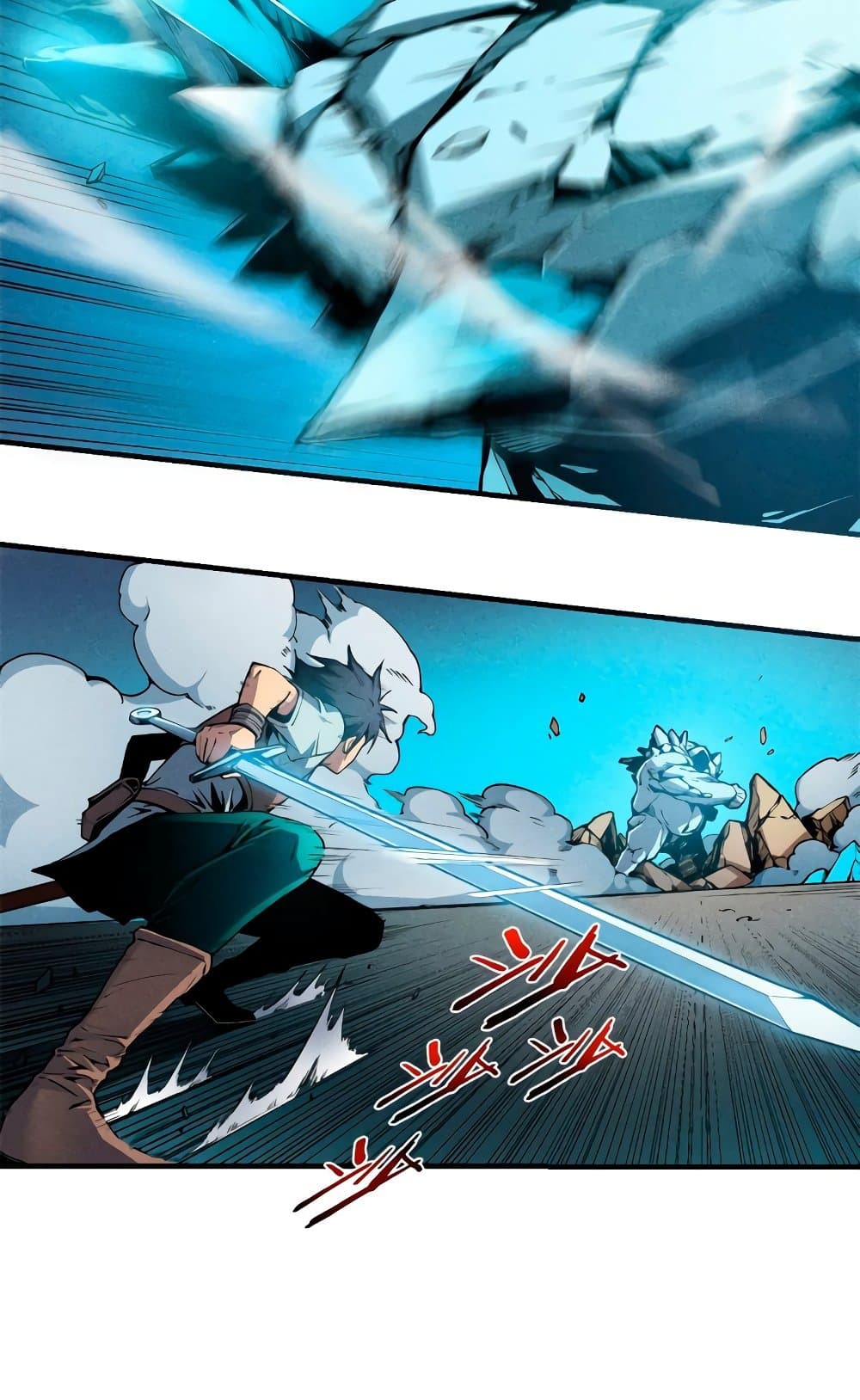 Reincarnation Of The Strongest Sword God 7-7