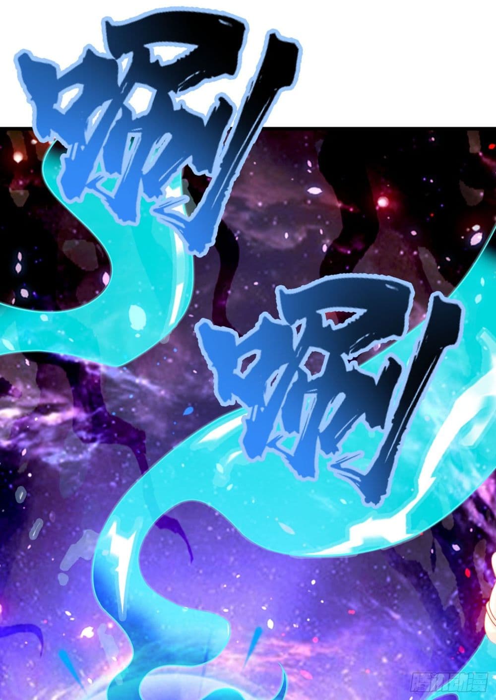I Learn to Cultivate Immortals in The World of Superpowers 7-7