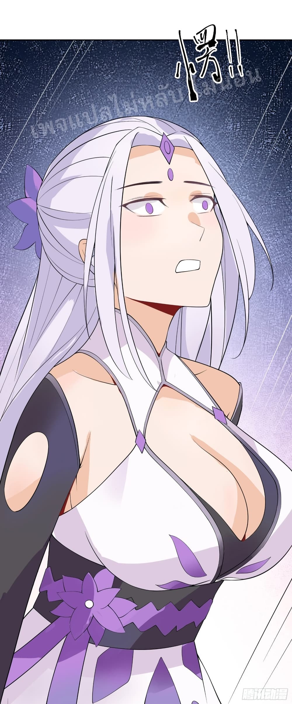 My Harem is All Female Students ฮาเร็มของข้ามีแต่ลูกศิษย์หญิงทั้งนั้น 15-15