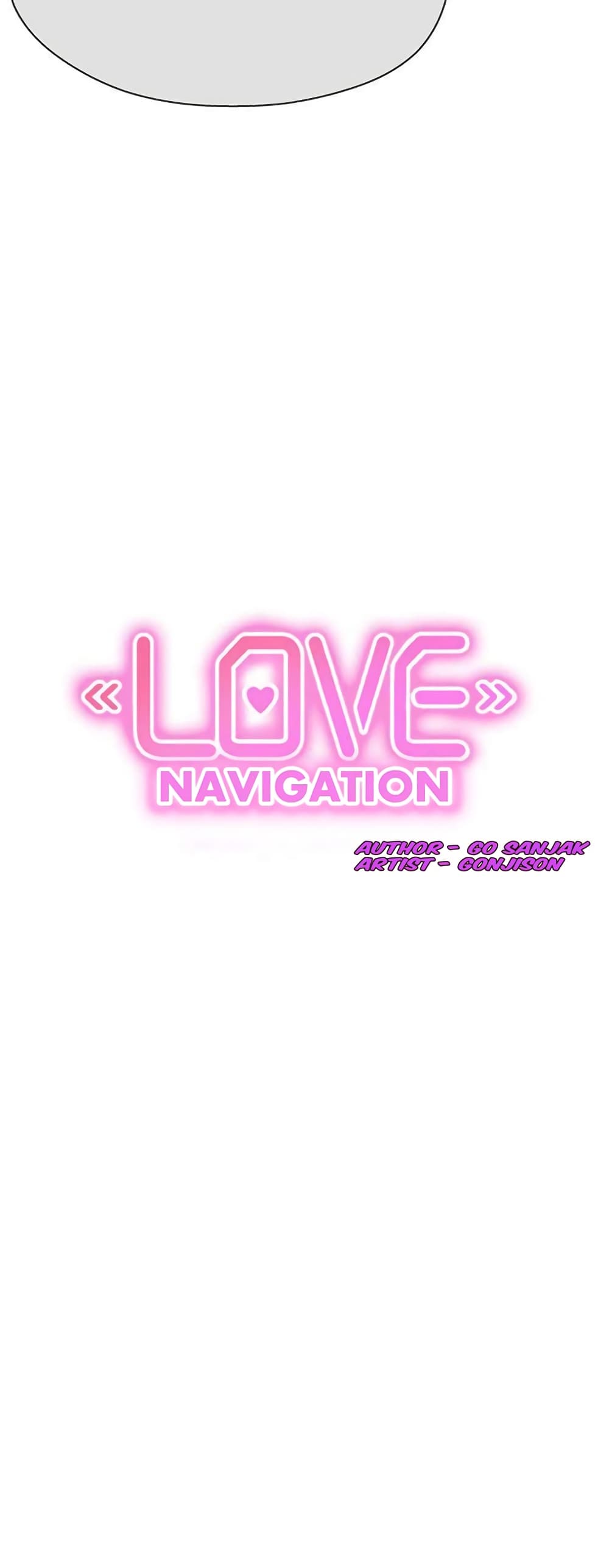 Love Navigation 20-20