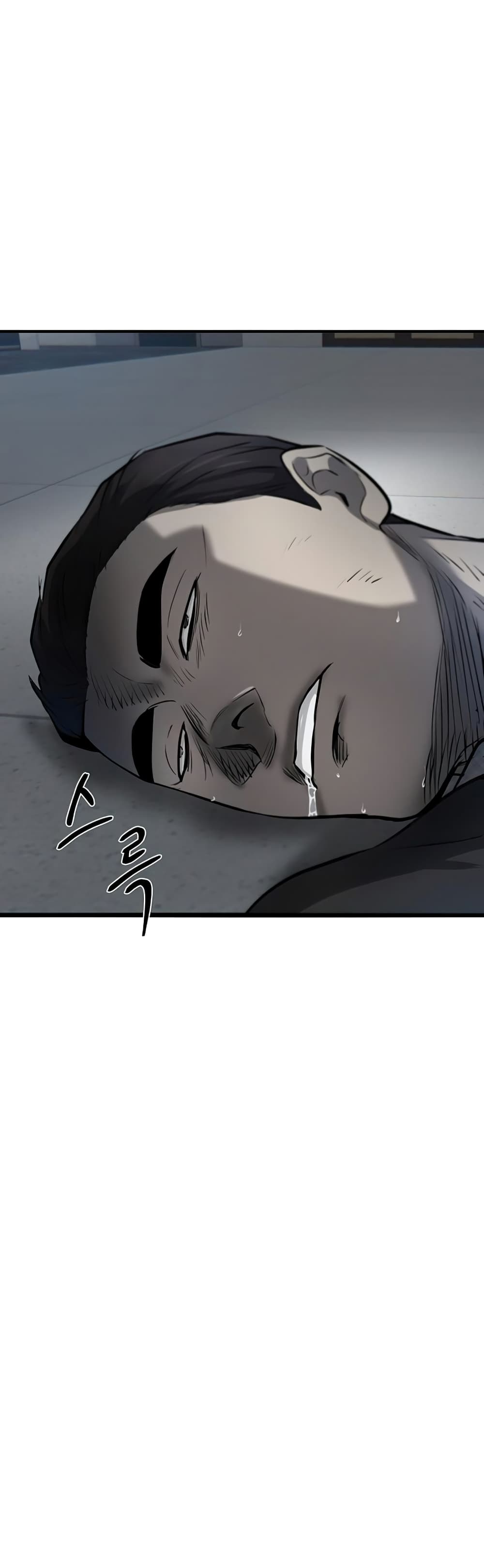 Mujin 6-6