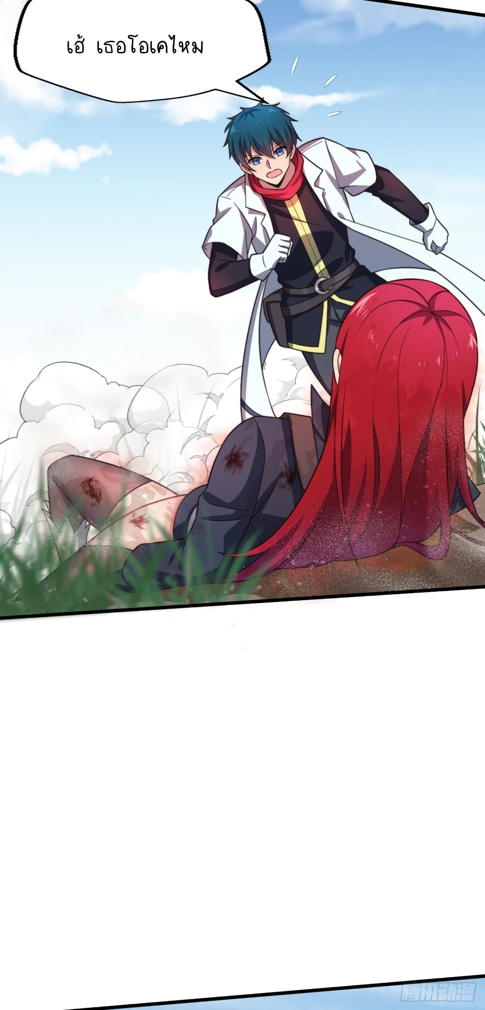 The Strongest Lvl1 Support 5-5