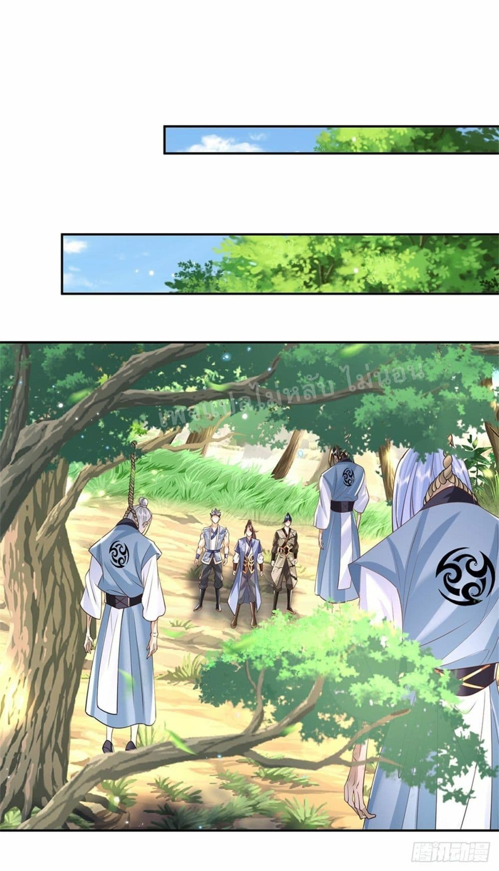 Royal God of War, Rising Dragon ราชันย์เทพยุทธ์มังกรผงาดฟ้า 142-142