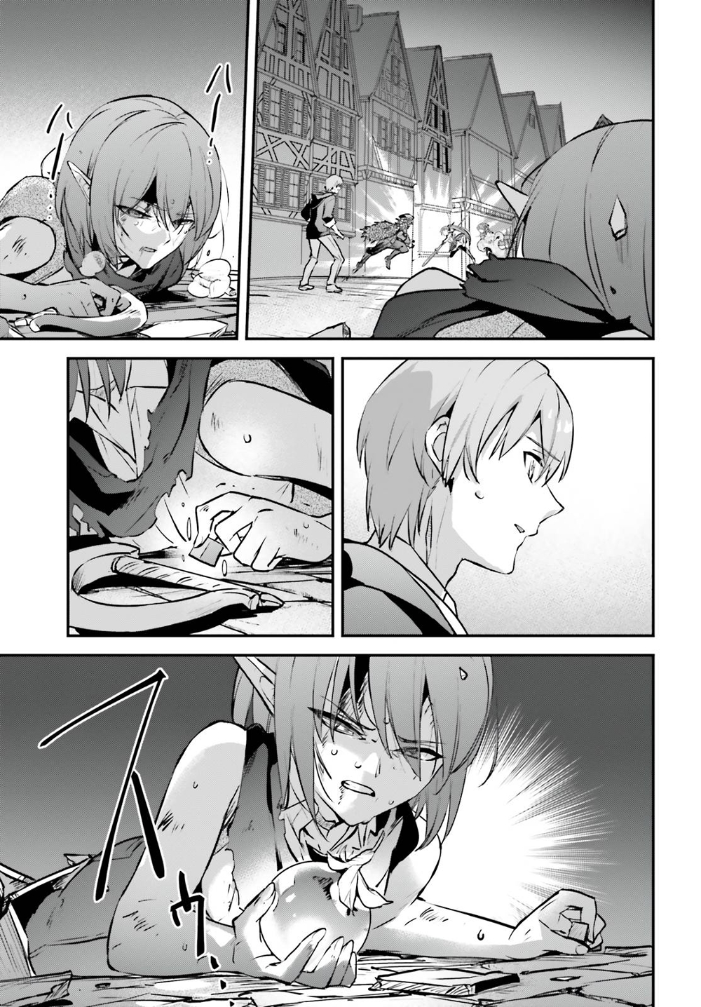 Yuusha Shoukan ni Makikomareta kedo, Isekai wa Heiwa deshita 36.1-36.1