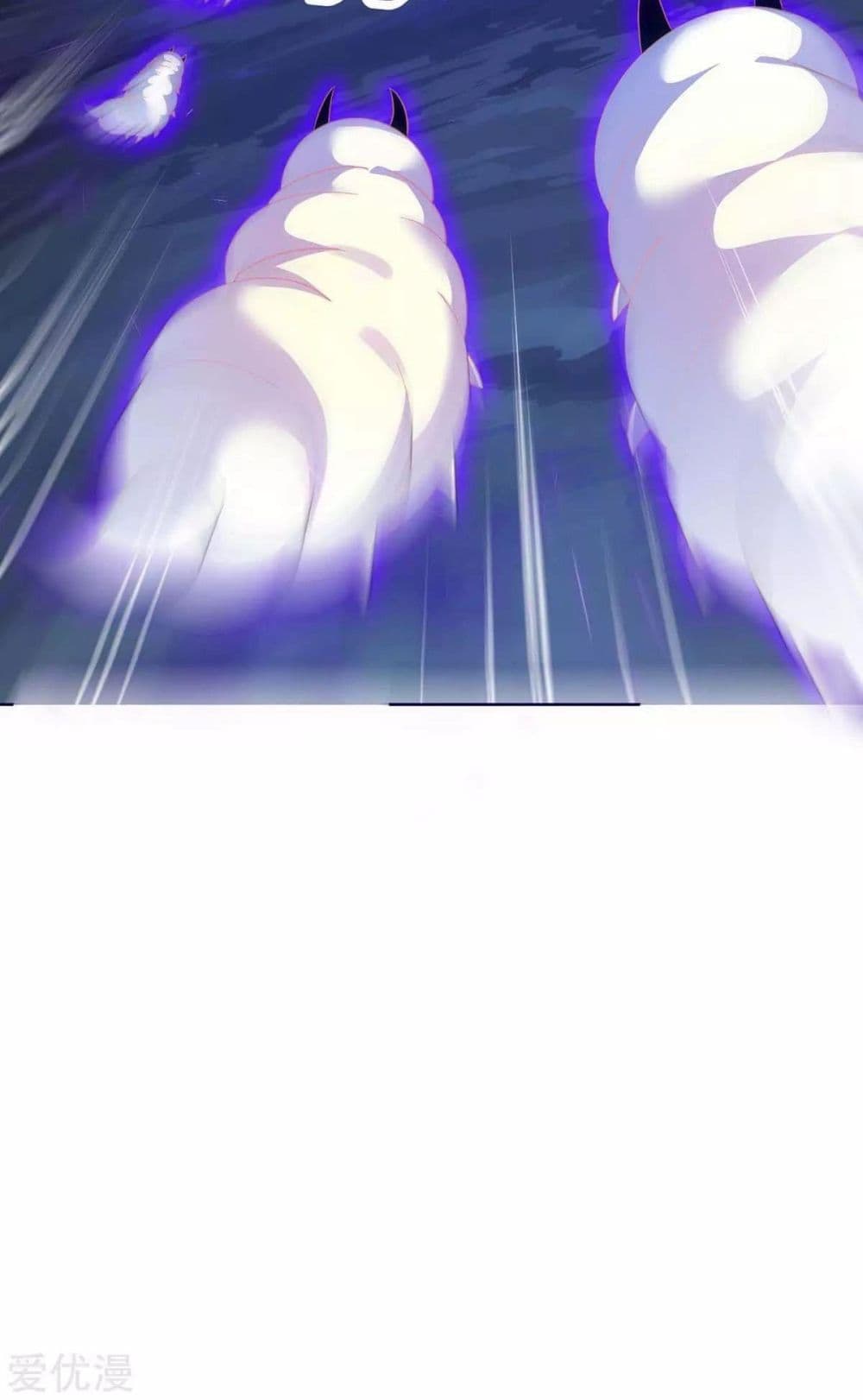 Strongest Leveling 177-177
