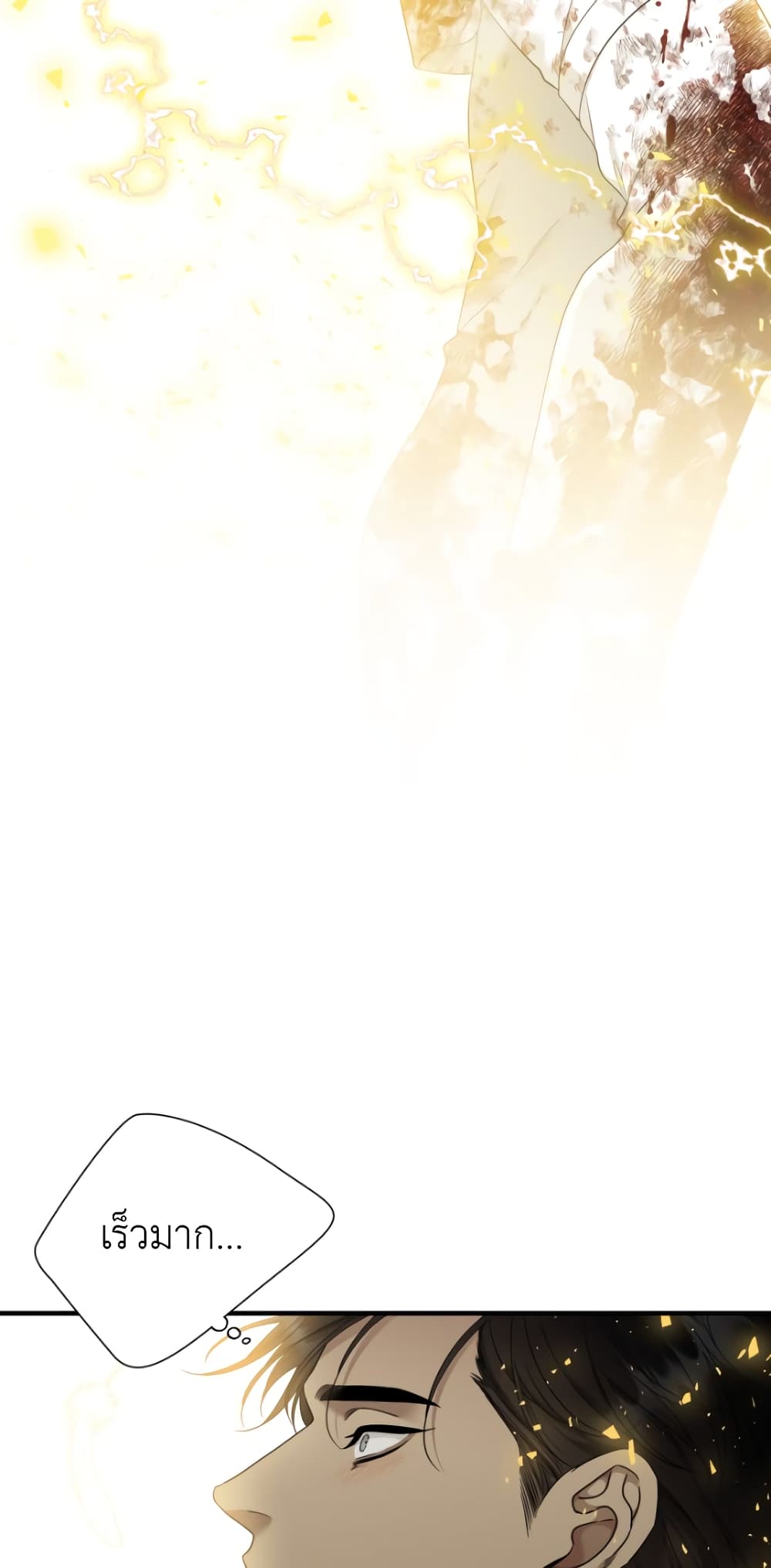 Dear. 00 2-2