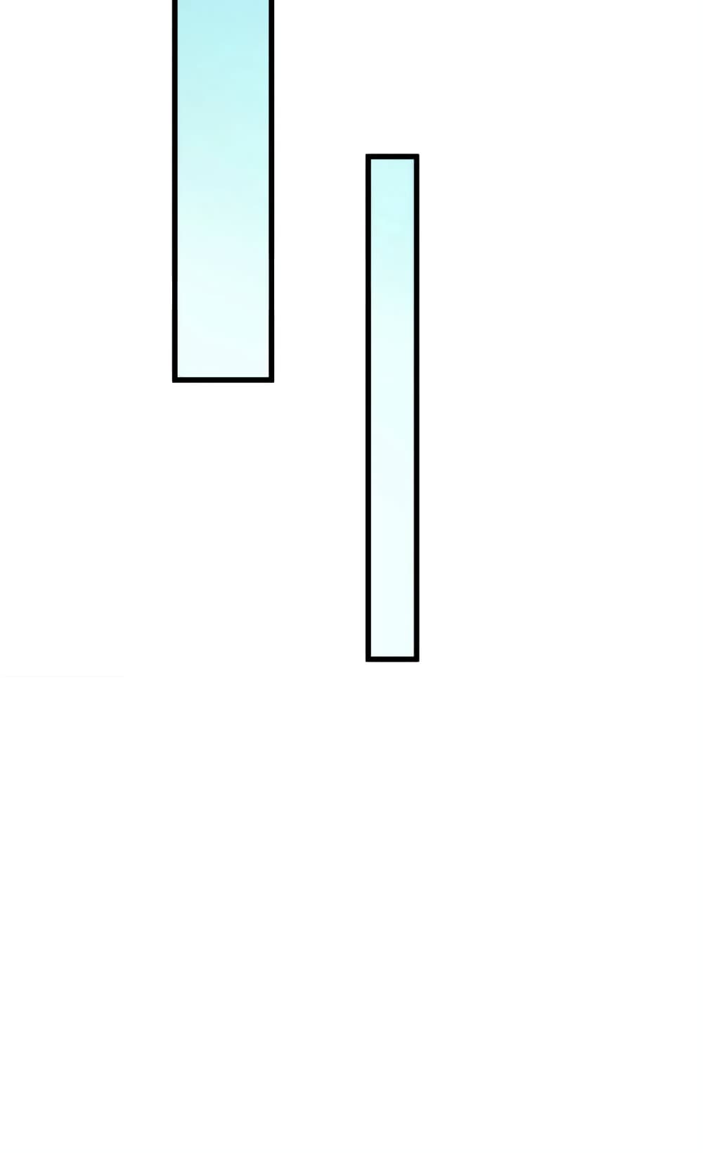 To Possess the Heavenly Body 1-1