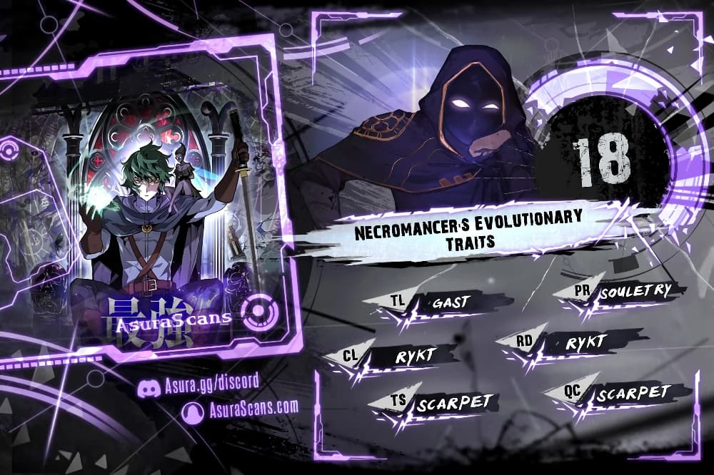 Necromancer's Evolutionary Traits 18-18