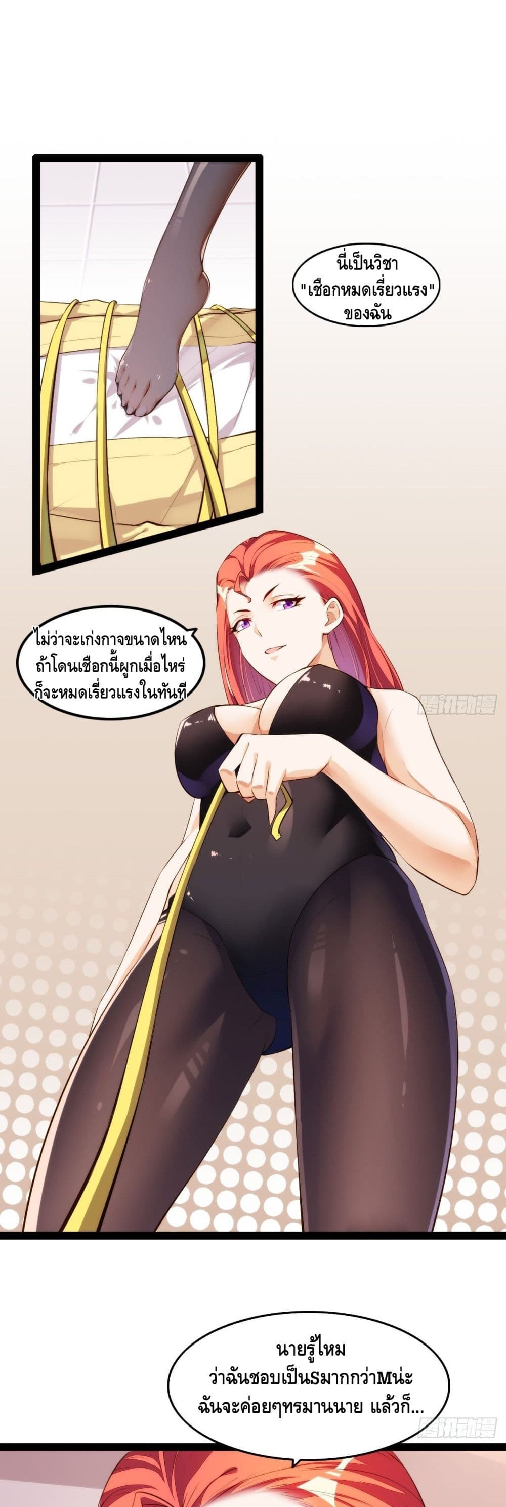 Tianjie Agent 111-111