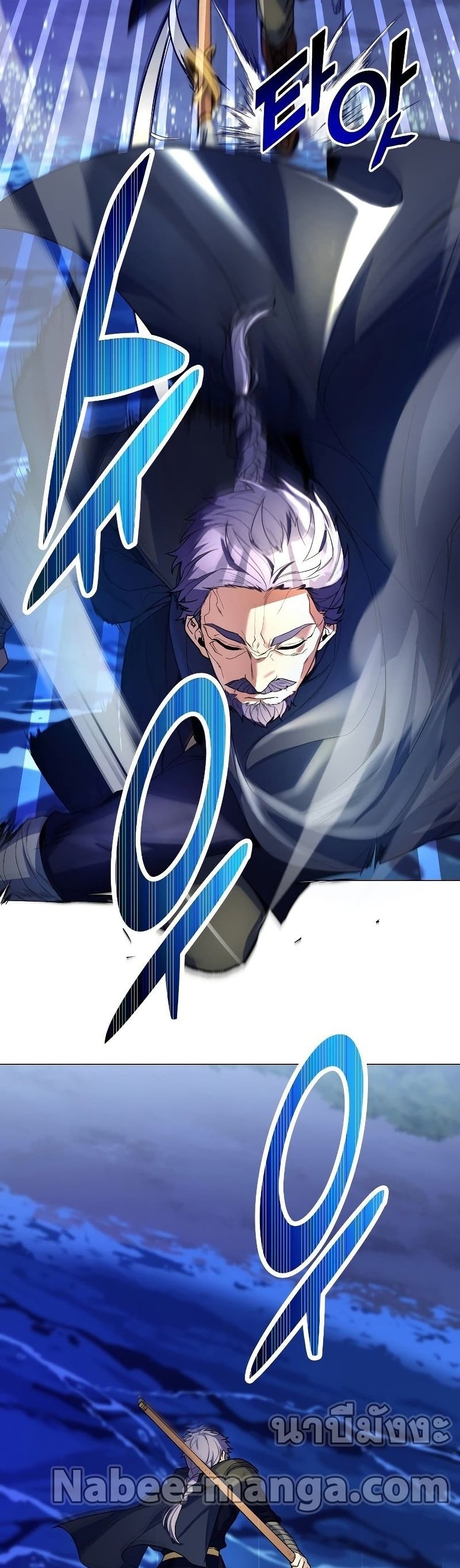 Overbearing Tyrant 38-38