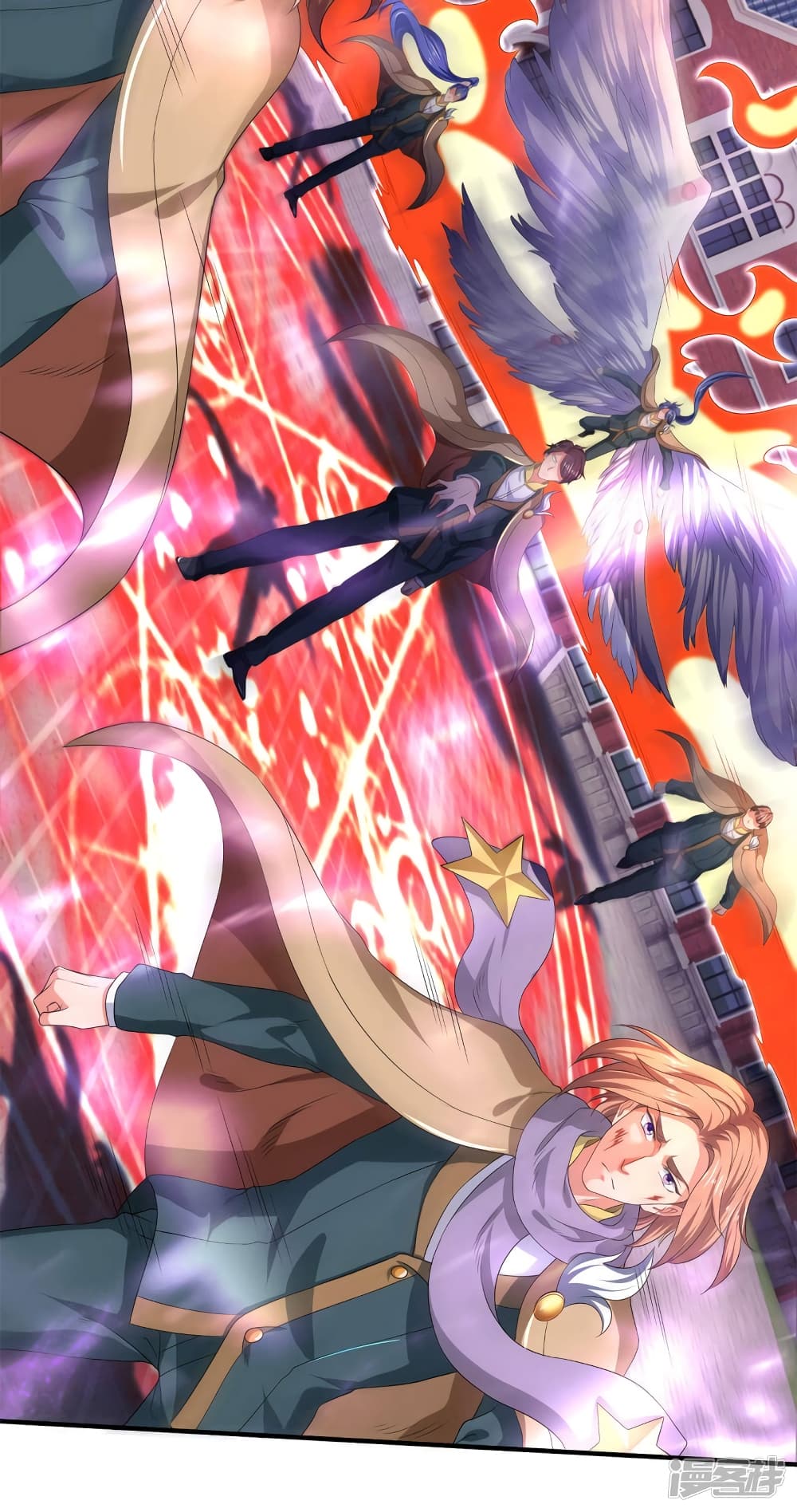 Eternal god King 215-215