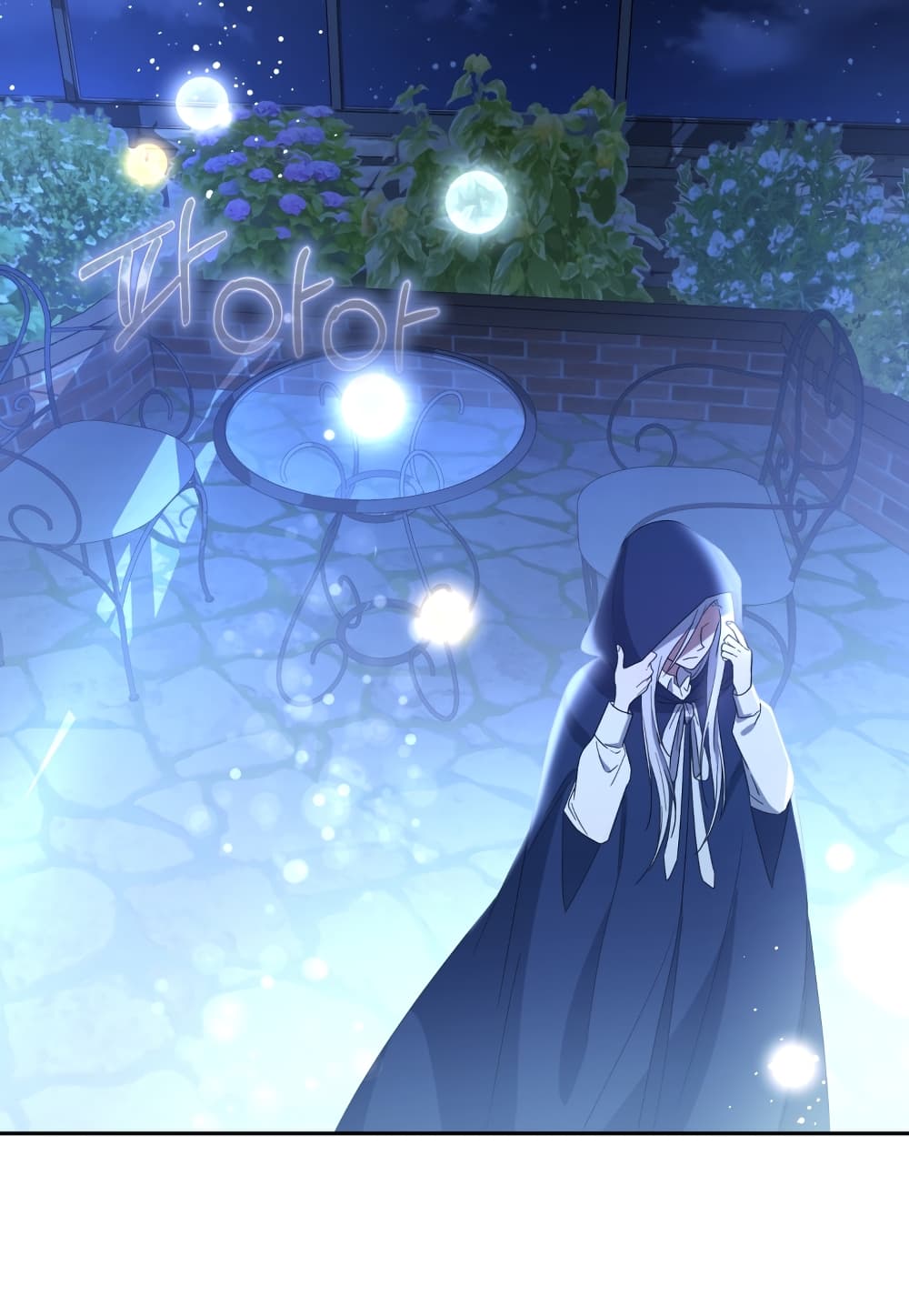 I Plan To Become The Master Of A Stolen Family 4-4