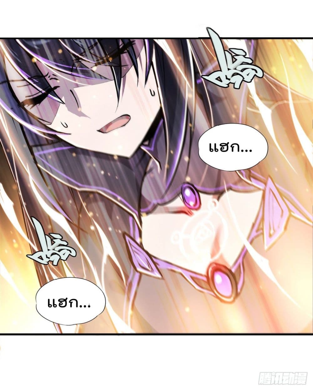 The Strongest Knight Become To Lolicon Vampire ผมคืออัศวินผู้แข็งแกร่งที่ถูกสาปให้กลายเป็นแวมไพร์โลลิ 181-181