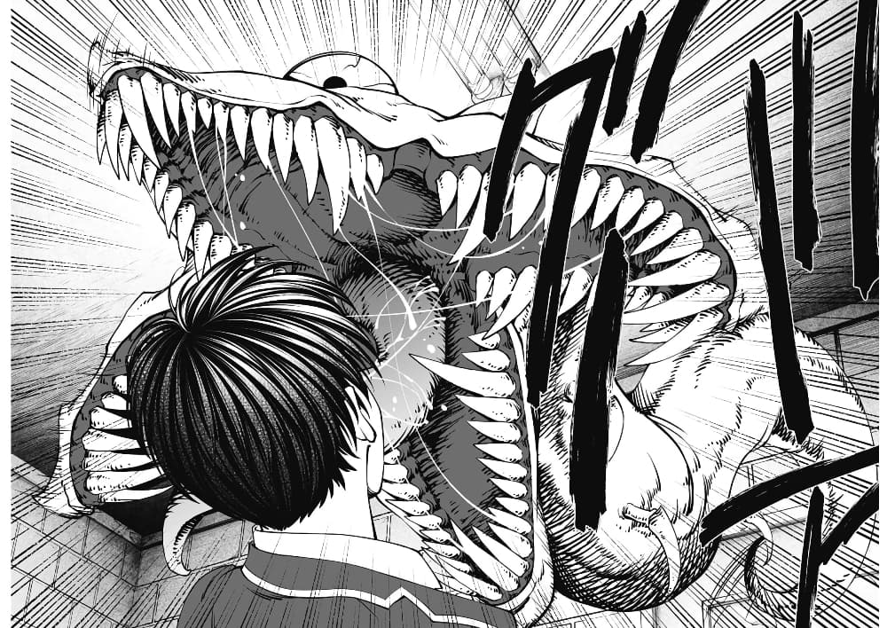 20XX-nen Level-up Saigai - Kami Kara Sazukarishi Aratanaru Chikara 1-1