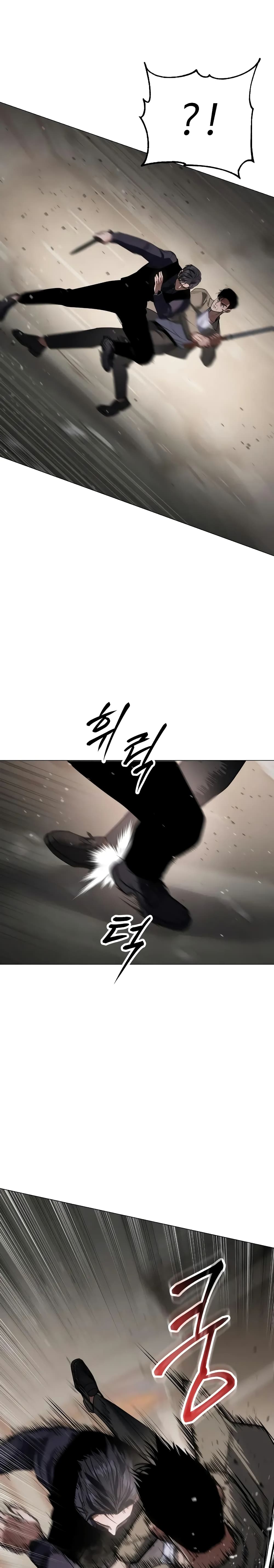 BaekXX 32-32