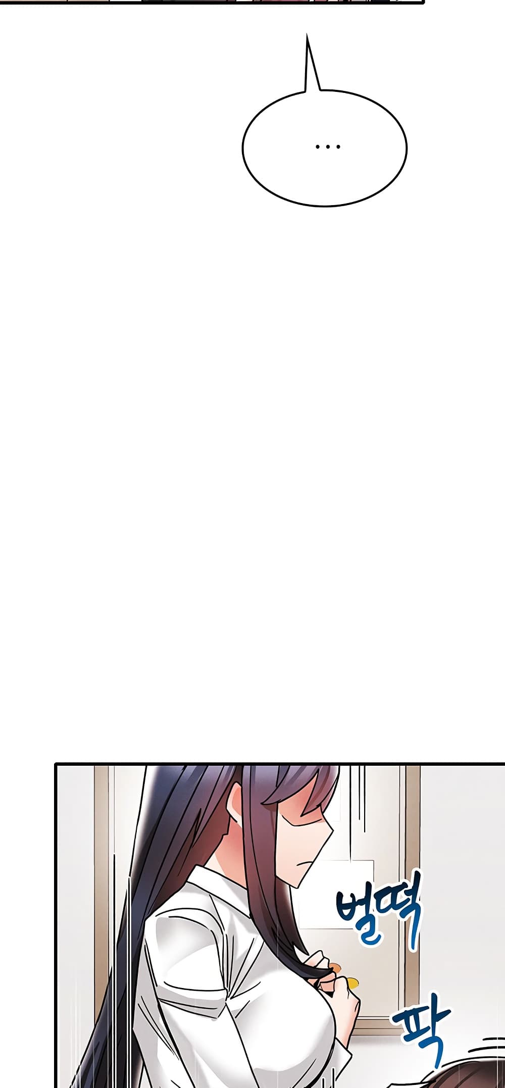 Relationship Reverse Button: Let’s Make Her Submissive 6-6
